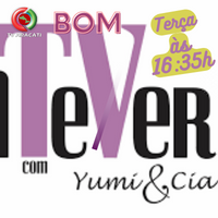 tera-16-35h-bom_te_ver